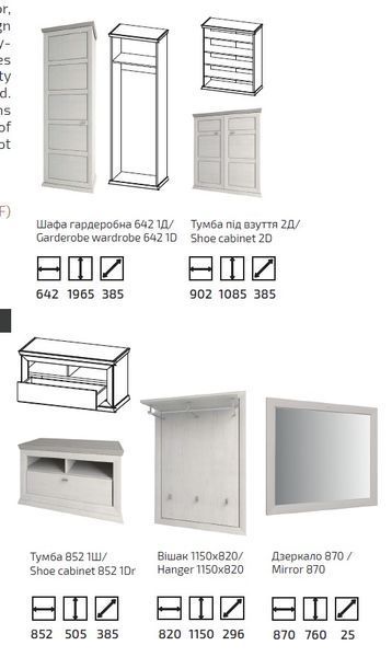 Тумба 852 1Ш Орегон 23639-2 фото